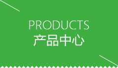 北海市GEO系统